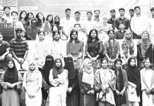 চবিতে ক্যারিয়ার সামিট কানেক্ট