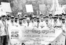 স্মৃতির পাতায় প্রাণের স্পন্দন