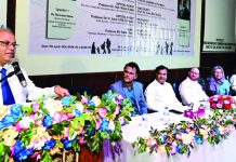 চবিতে দক্ষিণ এশিয়ার শরণার্থী সুরক্ষা বিষয়ক সেমিনার