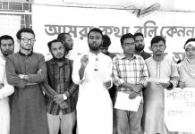 রোববারের মধ্যে শাটল সংস্কারে ১১ দফা দাবি চবি শিক্ষার্থীদের