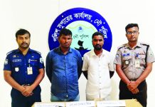 ওরা কখনো নৌ পুলিশ, কখনো নেতা, কখনো সাংবাদিক