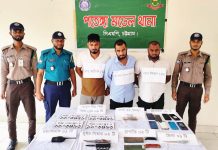 পতেঙ্গায় ডাকাত দলের ৩ সদস্য গ্রেপ্তার