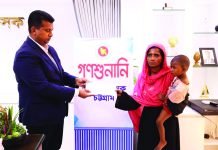 নিজেদের দুর্দশার কথা জানিয়ে সহায়তা পেলেন তারা