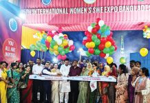 চিটাগাং উইম্যান চেম্বারের মাসব্যাপী আন্তর্জাতিক মেলা উদ্বোধন