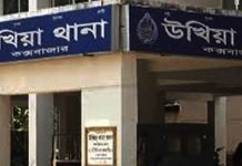 রোহিঙ্গা ক্যাম্পে গলায় ফাঁস লাগিয়ে কিশোরের মৃত্যু