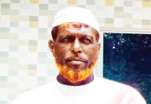 চকরিয়ায় চিংড়িঘেরের মালিককে পিটিয়ে হত্যার অভিযোগ