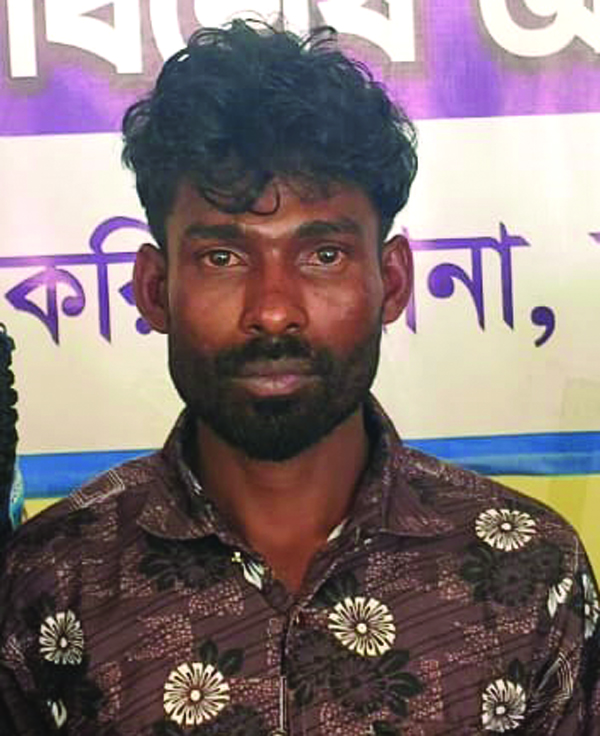 Chakaria Pic.(Mokter_Hosen) 06.04.2026