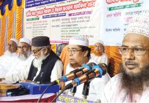 দ্বীন থেকে দূরত্বের কারণে মুসলিম উম্মাহ আজ দিশেহারা