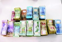 ঝোপে বস্তার ভেতর ২৩ লাখ ৭৩ হাজার টাকা