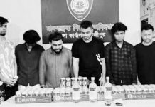 চট্টগ্রামের একাধিক মামলার পলাতক আসামি চার্লি গাজীপুরে গ্রেপ্তার