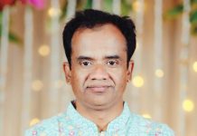 যুব বিদ্রোহ দিবস স্মরণে