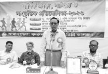 নারী শিক্ষার উন্নয়ন হলেই দেশ এগিয়ে যাবে : অলি আহমদ