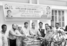 পরীক্ষার্থীদের অভিভাবকদের পাশে মহানগর বিএনপি