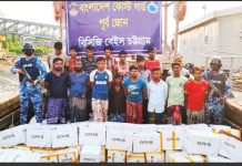 ৬২ লাখ টাকার সিগারেটসহ আটক ১৬