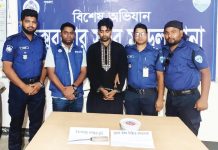 মাথা ও কব্জি বিচ্ছিন্ন করে স্ত্রীকে ভাসিয়ে দিল নদীতে