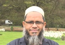 প্রযুক্তির ব্যবহার ও অপব্যবহার