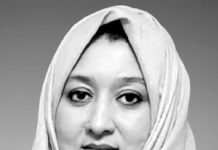 লায়ন্স ক্লাব অব চিটাগাং কর্ণফুলীর চার্টার অ্যানিভার্সারি উদযাপন