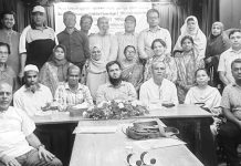 যুগান্তর সমাজ উন্নয়ন সংস্থার গ্লোবাল অ্যাকশন সপ্তাহ পালন