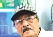 নববর্ষের বারতা