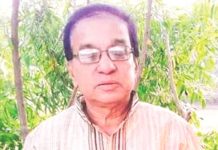 কাট্টলীতে বৈশাখী উৎসব