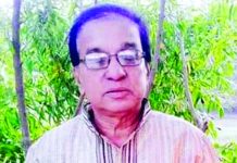 ভালোবাসা মরে না