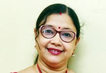 বাবা, ভালো আছো তো