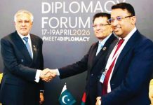 রোহিঙ্গা সংকটের টেকসই সমাধান রাখাইনেই নিহিত : পররাষ্ট্রমন্ত্রী