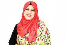 অনলাইন ক্লাস চালু হলে শিক্ষা-কার্যক্রম ব্যাহত হবে