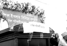 দেশপ্রেমিক জনগোষ্ঠীর হাতধরেই নির্মিত হবে আগামীর স্বনির্ভর বাংলাদেশ