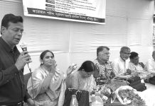 সবুজবাগ সরকারি প্রাথমিক বিদ্যালয়ে শিক্ষকের বিদায় সংবর্ধনা