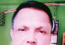 ঘর বাঁচাতে গিয়ে জীবন দিলেন মনতুষ