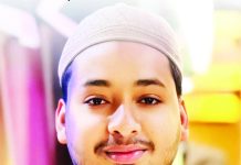 ডায়াগনস্টিক সেন্টারের কক্ষে যুবকের লাশ, অচেতন বন্ধু