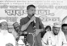 দ্বীনি শিক্ষা বিস্তারে অনন্য অবদান রাখেন আল্লামা হারুনুর রশিদ সিদ্দিকী (রহ.)