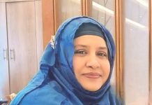 এসএসসি পরীক্ষা কেন্দ্রগুলোতে নিরবচ্ছিন্ন বিদ্যুৎ সরবরাহের আবেদন