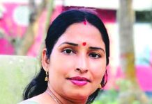 ২৯ শে এপ্রিলের ভয়াবহ এক স্মৃতি