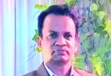 মূল্যবোধ ও আত্ম- উপলব্ধি