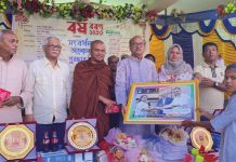 ফটিকছড়িতে নববর্ষের ক্রীড়া উৎসব খেলোয়াড় পূর্ণা বড়ুয়ার সংবর্ধনা