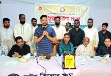 ফুটন্ত কিশোর সংঘের জেলা লিগ্যাল এইডের উদ্বুদ্ধকরণ সভা