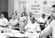 গোলপাহাড় কালী মন্দিরে সভা