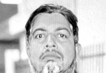 সাংবাদিক হাবীবুর রহমানের বড় ভাইয়ের ইন্তেকাল