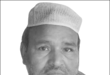 মাওলানা হাবিবুর রহমান