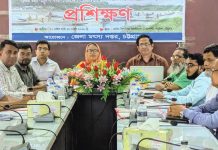 হালদা নদীর প্রাকৃতিক প্রজনন ক্ষেত্র উন্নয়ন ও ব্যবস্থাপনা বিষয়ক প্রশিক্ষণ