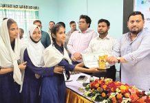 আমাদের বিজ্ঞান ও প্রযুক্তি নির্ভর জাতি গড়ে তুলতে হবে