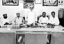 ট্রাক শ্রমিক ইউনিয়ন সভাপতির ওপর হামলার প্রতিবাদে সভা