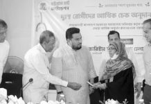 স্বাস্থ্যখাতের উন্নয়ন হলে চট্টগ্রামেও বিশ্বমানের স্বাস্থ্যসেবা দেওয়া সম্ভব