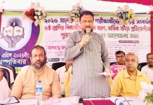 রাঙ্গুনিয়ায় হরিহর উচ্চ বিদ্যালয়ে পুরস্কার বিতরণ