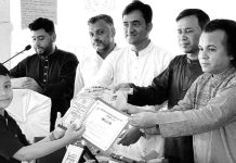 মাওলানা মোহাম্মদ হোছাইন স্মৃতি মেধাবৃত্তির পুরস্কার বিতরণ