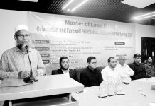 সবচেয়ে দায়িত্ব্বপূর্ণ পেশা হচ্ছে আইন পেশা