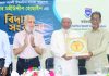 আইআইইউসি’র পরিবহন বিভাগের সাবেক পরিচালকের বিদায় সংবর্ধনা