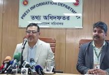 ফিরলো জাতীয় বিপ্লব ও সংহতি দিবস, থাকবে সরকারি ছুটি